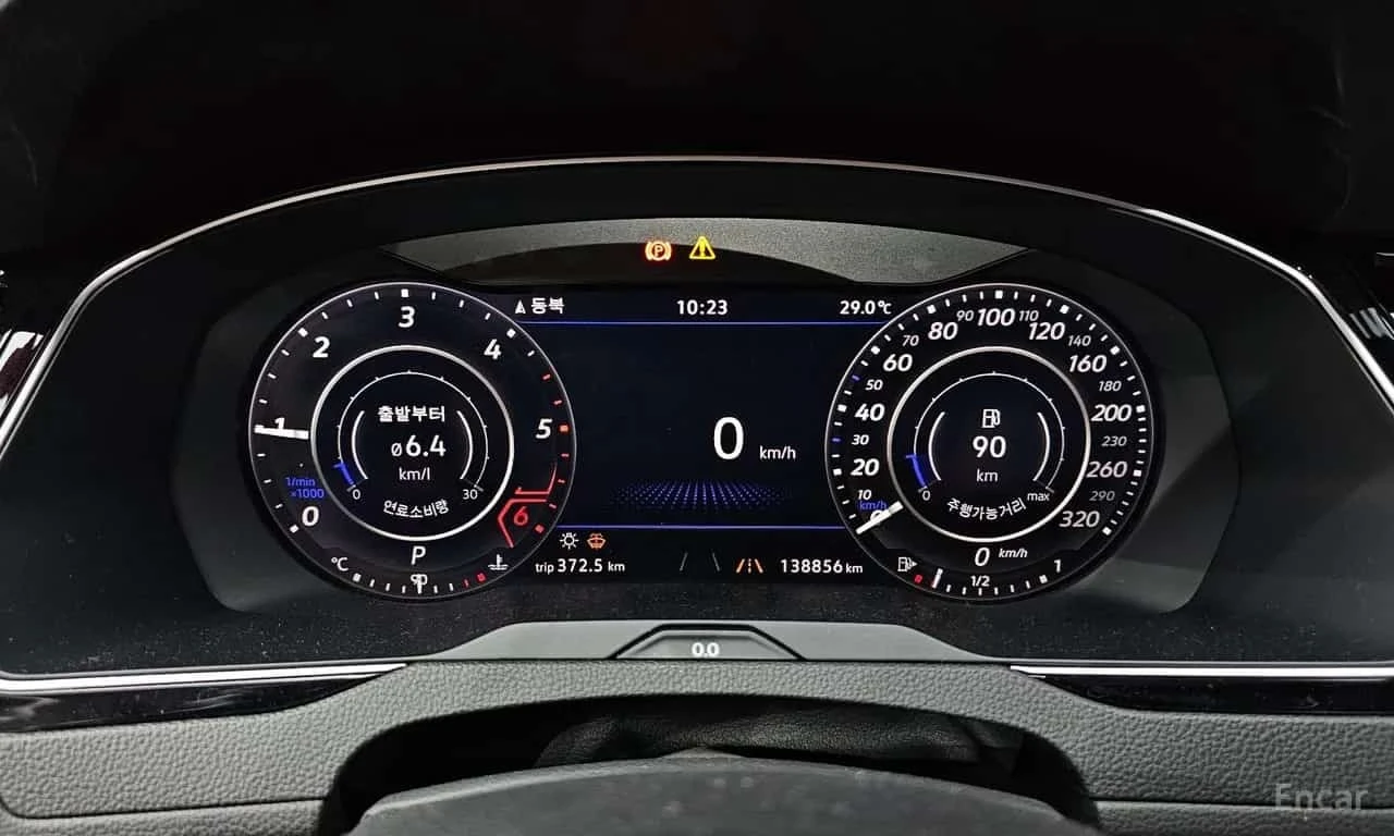 VW Arteon * 2.0 TDI Prestige * ����������� | Mobile.bg � ����������� 8