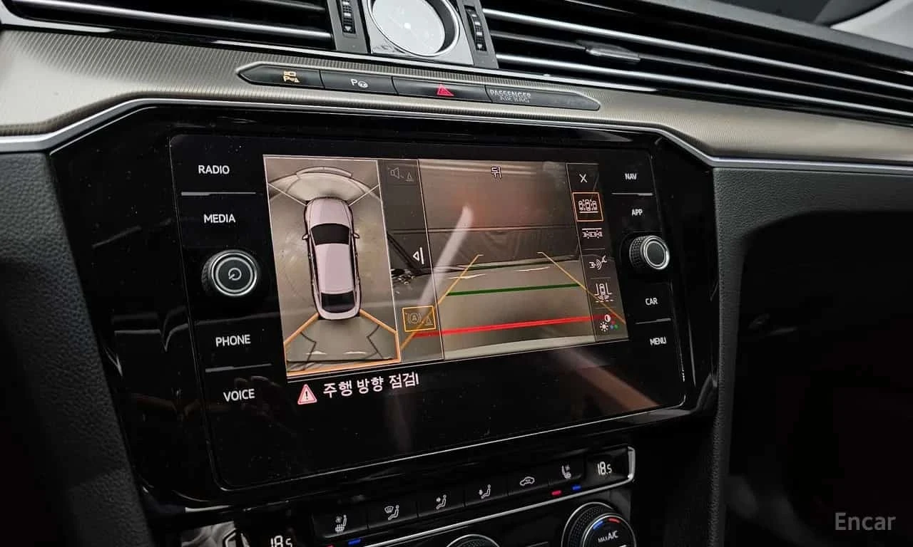 VW Arteon * 2.0 TDI Prestige * ����������� | Mobile.bg � ����������� 15
