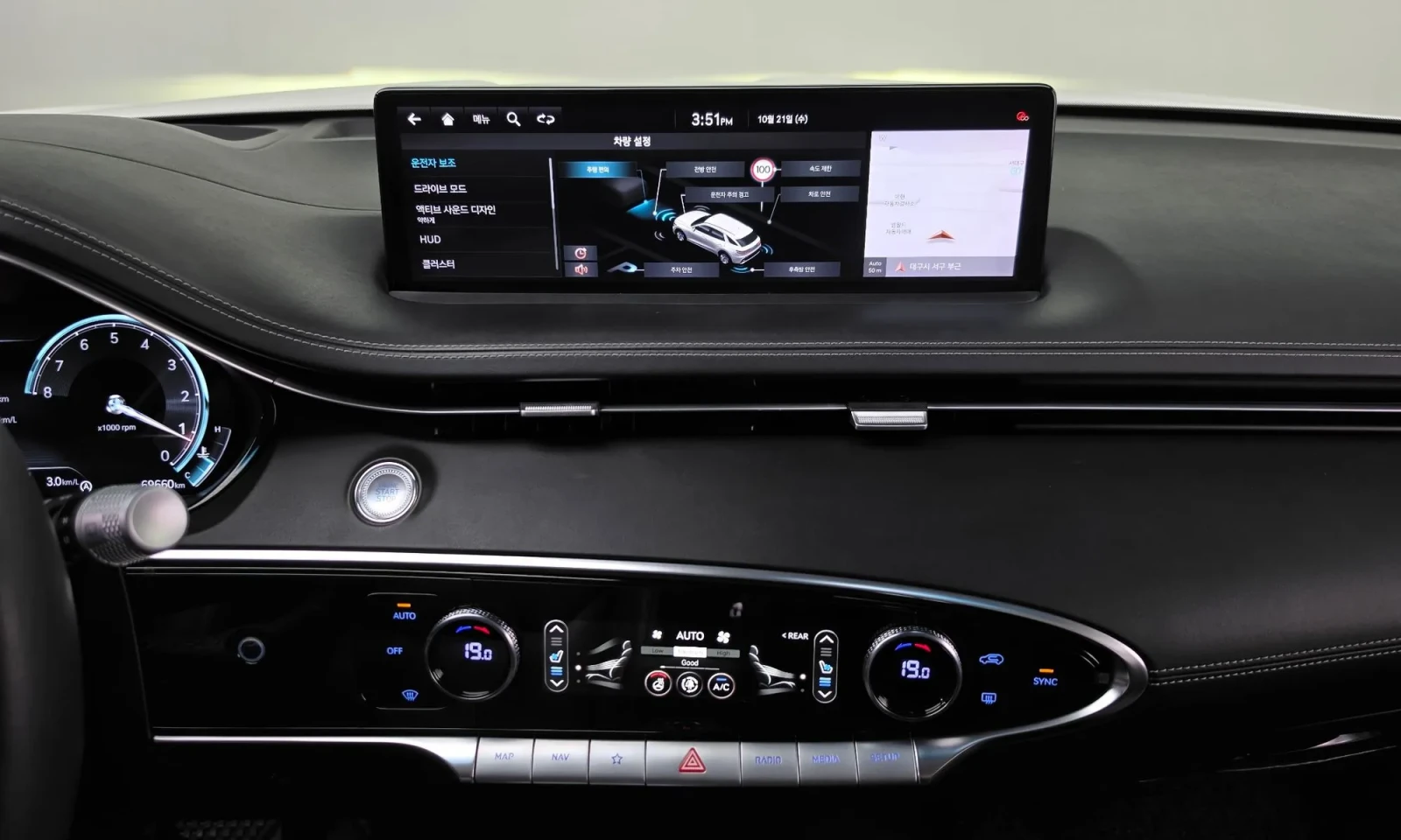 Genesis GV70, снимка 7 - Автомобили и джипове - 56748777