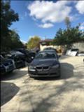 BMW 318, снимка 1 - Автомобили и джипове - 10484183