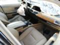 BMW 730, снимка 4 - Автомобили и джипове - 23079829