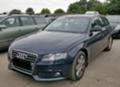 Audi A4 2.0tdi 2.7tdi 3.0tdi, снимка 1