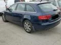 Audi A4 2.0tdi 2.7tdi 3.0tdi, снимка 3