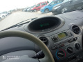 Toyota Yaris Бензин полуавтомат  - изображение 10
