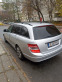 Обява за продажба на Mercedes-Benz 220 ~10 999 лв. - изображение 4