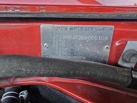 Toyota Land cruiser J73 2.4 EFI , снимка 12