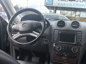 Mercedes-Benz GL 320  GL 320, снимка 7