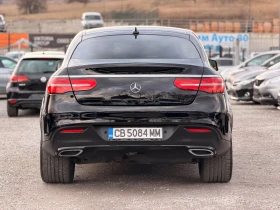 Mercedes-Benz GLE Coupe 350D 4MATIC AMG ТОП СЪСТОЯНИЕ, снимка 7