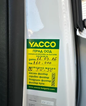 Mercedes-Benz GLE Coupe AMG-L?NE coupe distronic 360-Kamera harman kardon, снимка 17