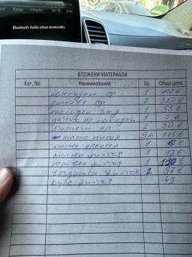 Mercedes-Benz GLE Coupe AMG-L?NE coupe distronic 360-Kamera harman kardon, снимка 16