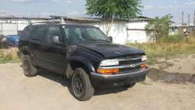 Chevrolet Blazer 4.3i/на части - [1] 