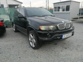 BMW X5 4.6 - [1] 