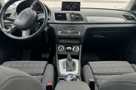 Audi Q3 TDI | Mobile.bg   9