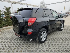 Toyota Rav4 2.0VVTI-152КС= АВТОМАТ= 4Х4= KEYLESS= NAVI= FULL, снимка 3