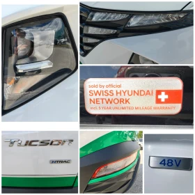 Hyundai Tucson 1.6T 180 48V 4WD DCT 39.//  | Mobile.bg    14