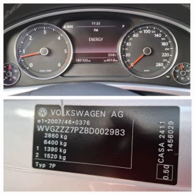 VW Touareg Обслужен! ТОП състояние!!! - 25990 лв. - 78054770 16