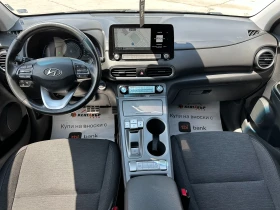 Hyundai Kona 204 к.с. - 30999 лв. - 94906435 10