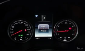 Mercedes-Benz GLC 300 - 24225 € / 47379.98 лв. - 88121501 8