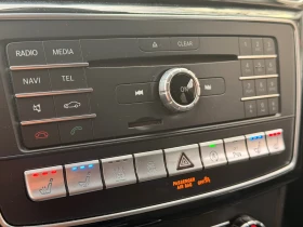 Mercedes-Benz GLE Coupe 350D 4MATIC AMG ТОП СЪСТОЯНИЕ - 32999 € / 64540.43 лв. - 91806959 11