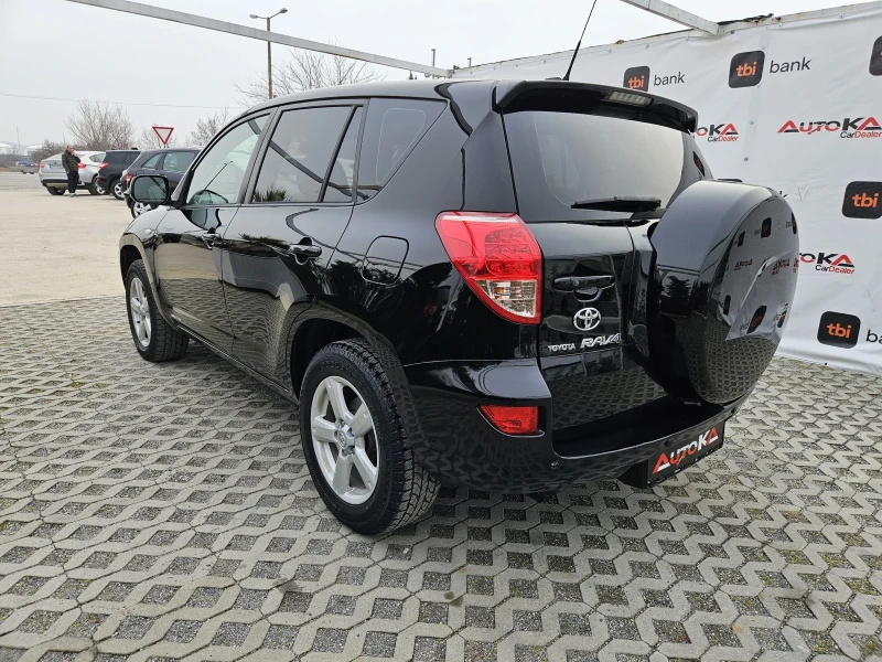 Toyota Rav4 2.0VVTI-152КС= АВТОМАТ= 4Х4= KEYLESS= NAVI= FULL, снимка 5 - Автомобили и джипове - 49304535