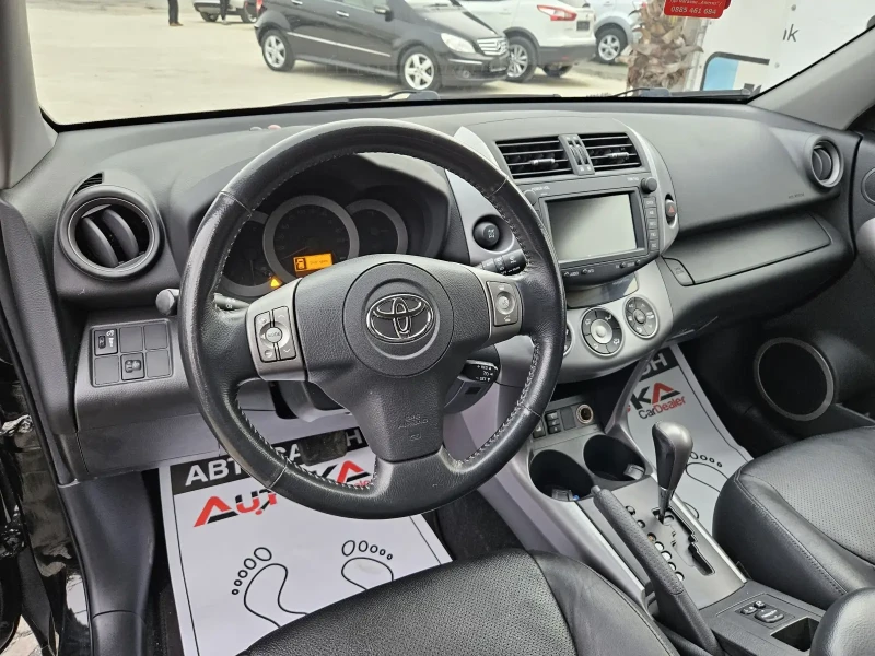 Toyota Rav4 2.0VVTI-152КС= АВТОМАТ= 4Х4= KEYLESS= NAVI= FULL, снимка 8 - Автомобили и джипове - 49304535