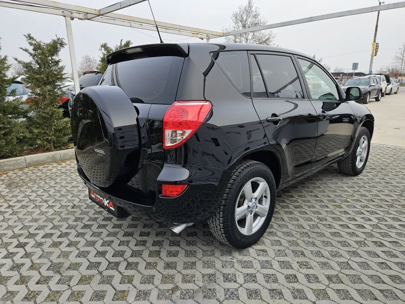 Toyota Rav4 2.0VVTI-152КС= АВТОМАТ= 4Х4= KEYLESS= NAVI= FULL, снимка 3 - Автомобили и джипове - 49304535