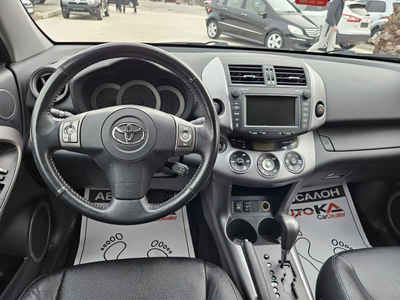 Toyota Rav4 2.0VVTI-152КС= АВТОМАТ= 4Х4= KEYLESS= NAVI= FULL, снимка 11 - Автомобили и джипове - 49304535