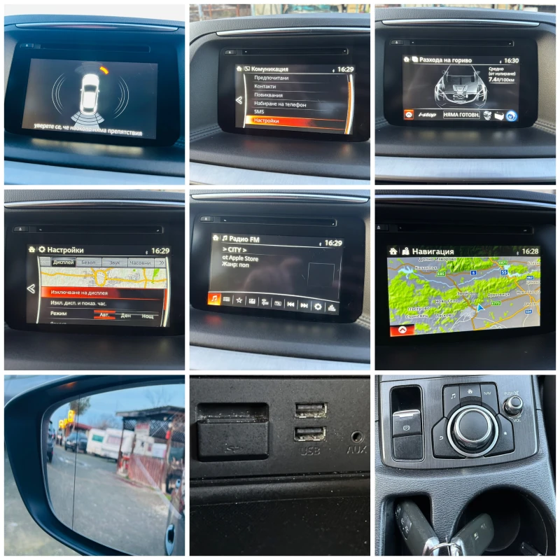 Mazda CX-5 2.0i* 165kc* Euro6* Facelift* Navi* Blind Spot, снимка 17 - Автомобили и джипове - 52630903