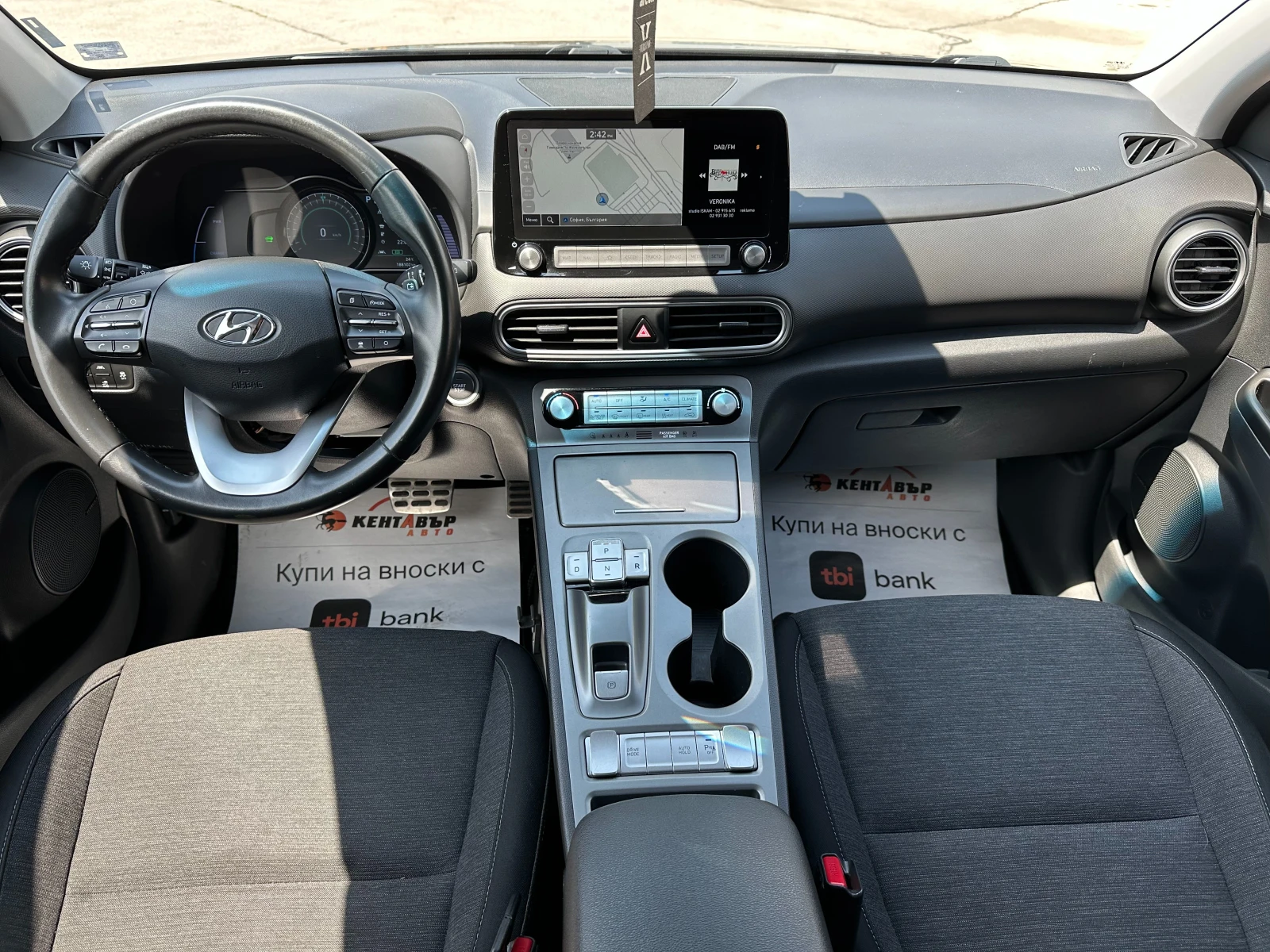 Hyundai Kona 204 к.с. - изображение 10