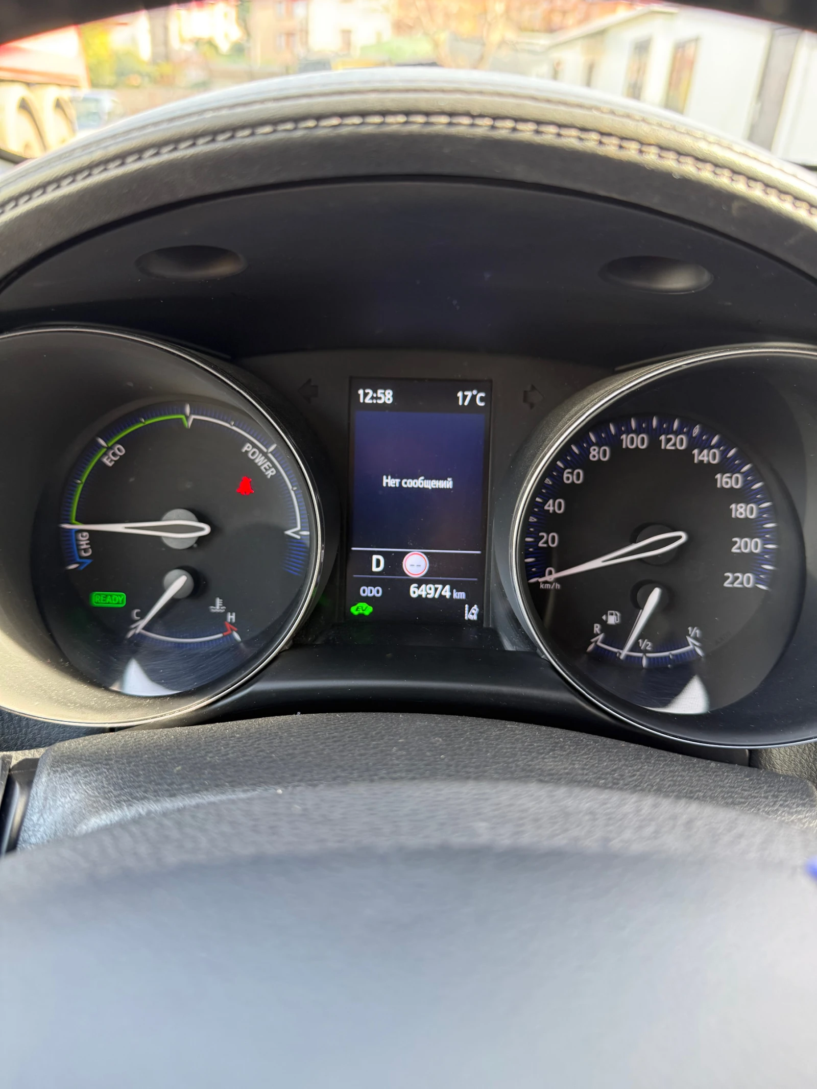 Toyota C-HR 1.8 hybrid | Mobile.bg   14