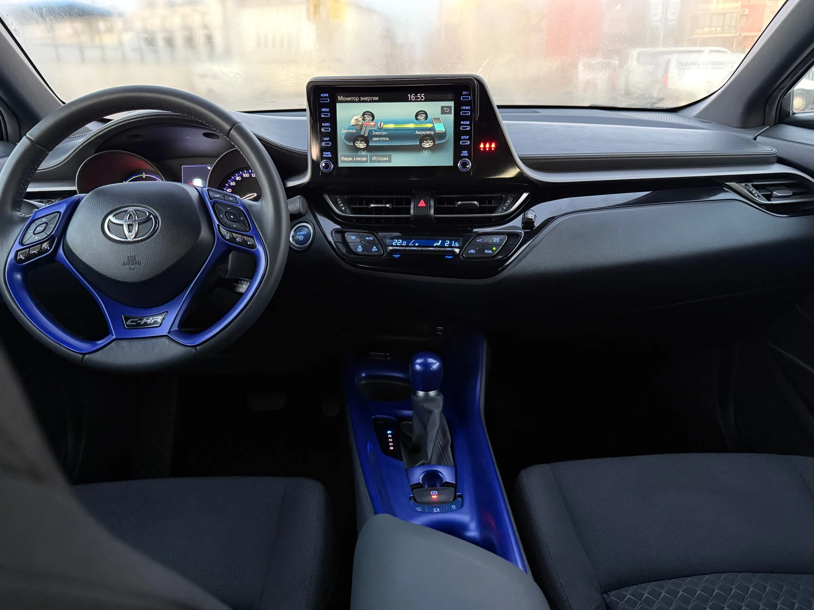 Toyota C-HR 1.8 hybrid | Mobile.bg   11