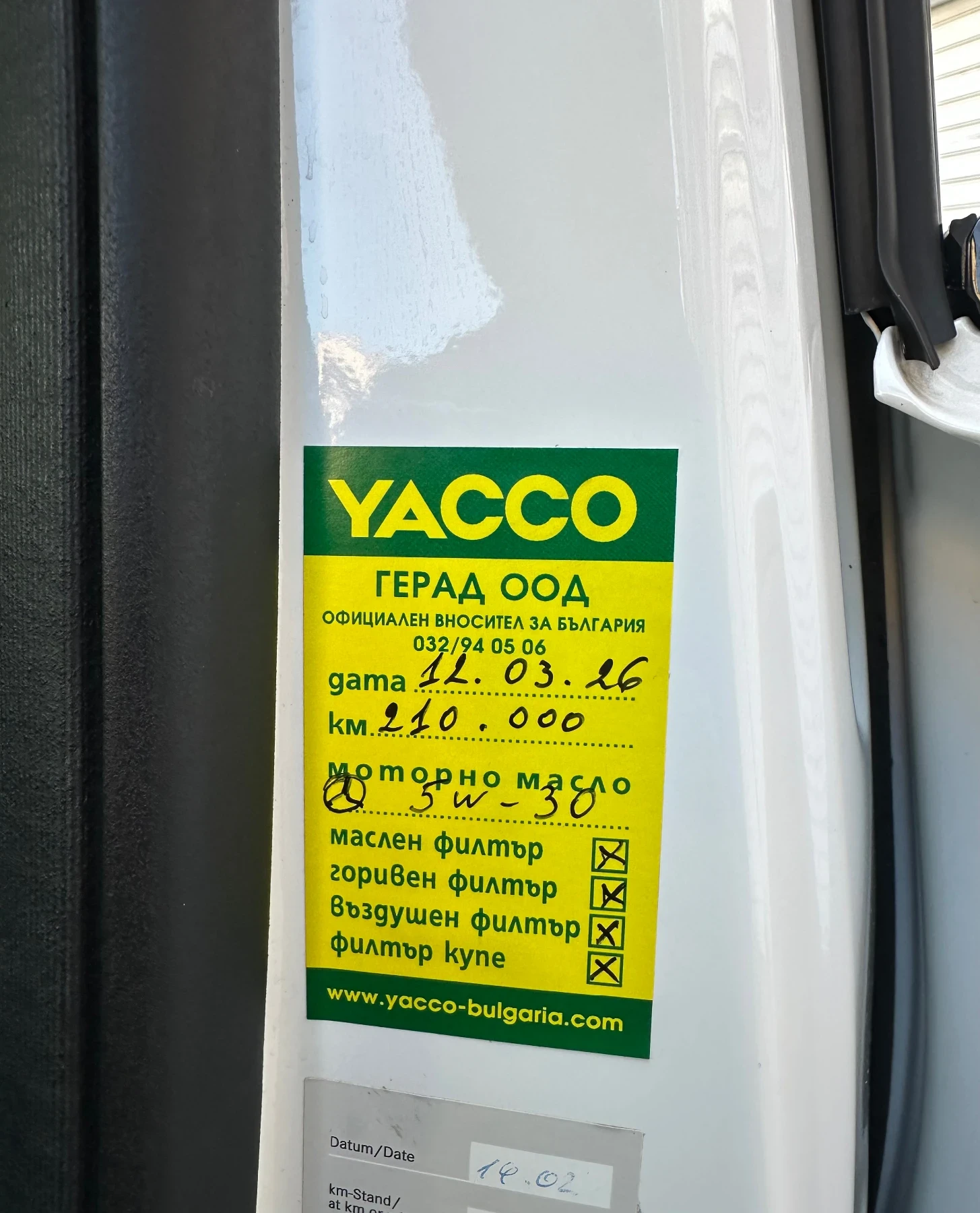 Mercedes-Benz GLE Coupe AMG-L?NE coupe distronic 360-Kamera harman kardon, снимка 17 - Автомобили и джипове - 53835970