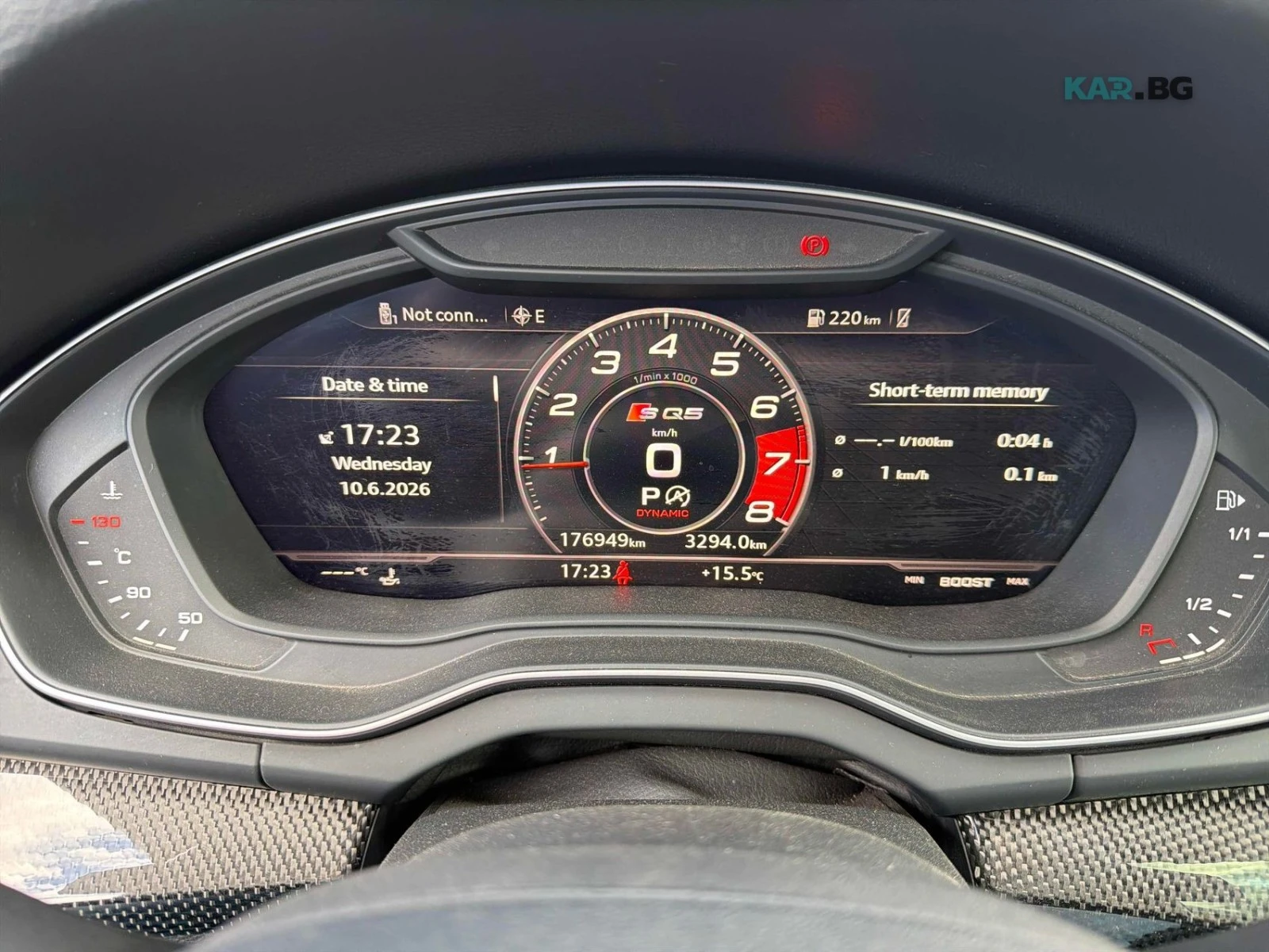 Audi SQ5 DISTRONIC* ПОДГРЕВ* 360* СЛ.ЛЕНТИ, снимка 8 - Автомобили и джипове - 54868198