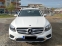 Обява за продажба на Mercedes-Benz GLC 250 ~58 490 лв. - изображение 3