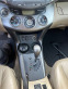 Обява за продажба на Toyota Rav4 2.2dcat Automat/Koja/navi ~13 лв. - изображение 5