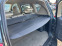Обява за продажба на Toyota Rav4 2.2dcat Automat/Koja/navi ~13 лв. - изображение 8