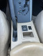 Обява за продажба на Toyota Rav4 2.2dcat Automat/Koja/navi ~13 лв. - изображение 6