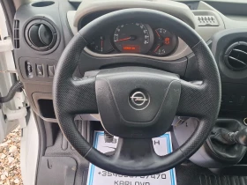 Renault Master Euro6B/2.3CDTI/����� | Mobile.bg � ����� ������ 7