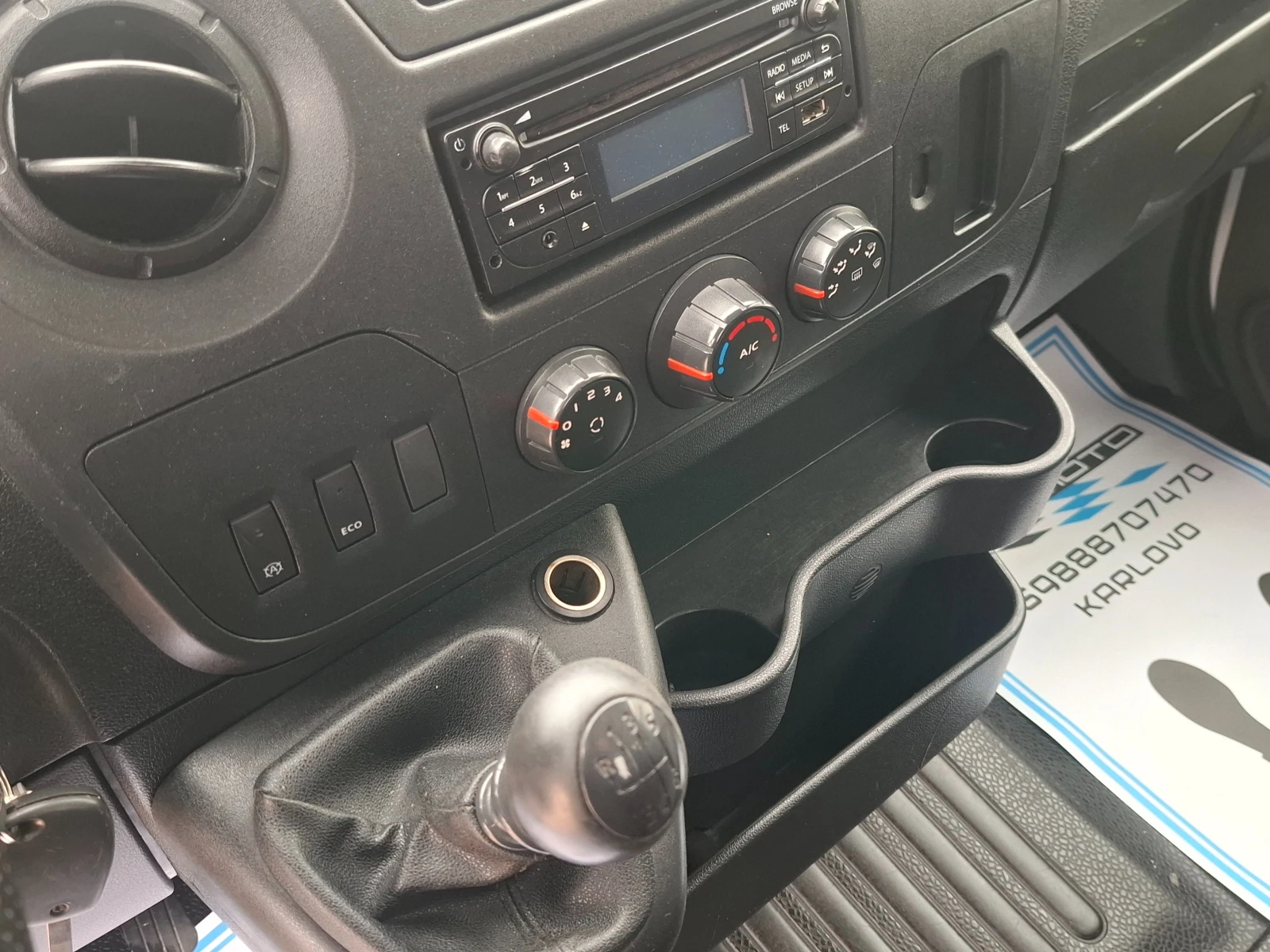 Renault Master Euro6B/2.3CDTI/Клима - изображение 8