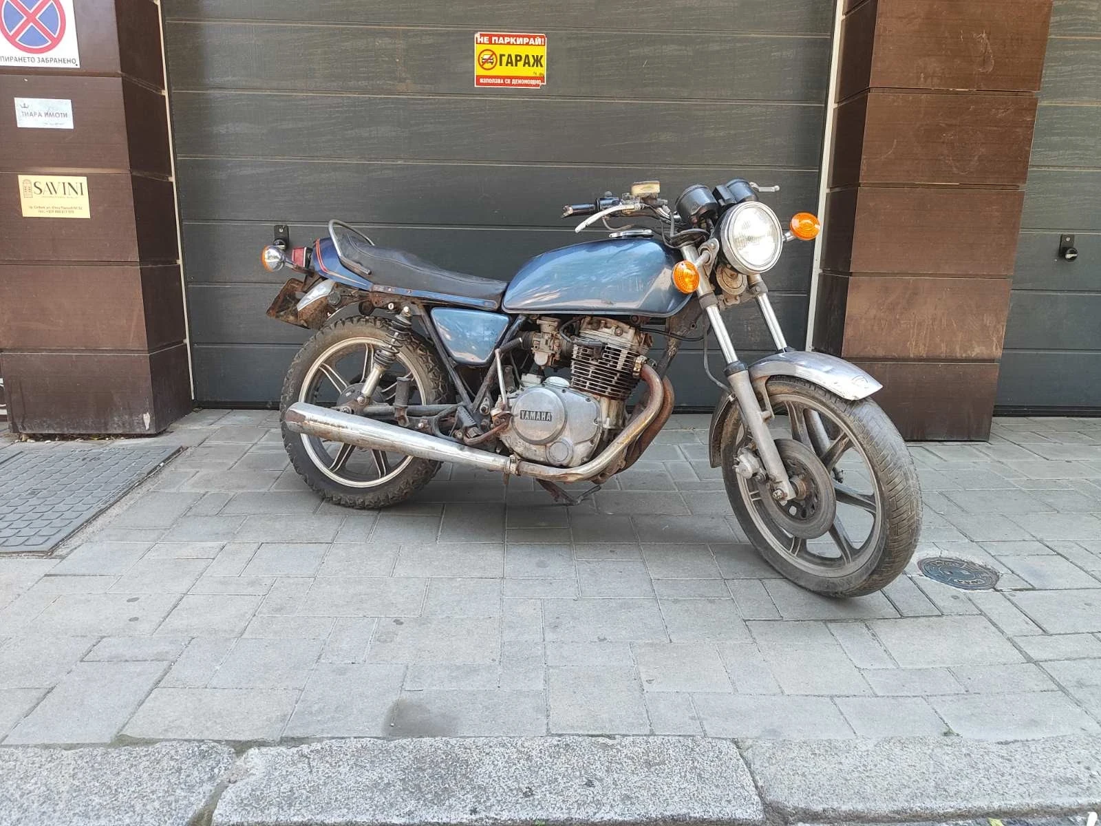 Yamaha Xs Xs400