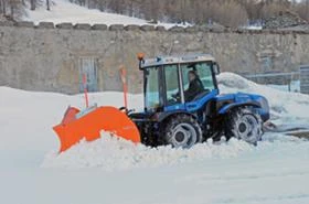  BCS VOLCAN 950 RS EP | Mobile.bg    4