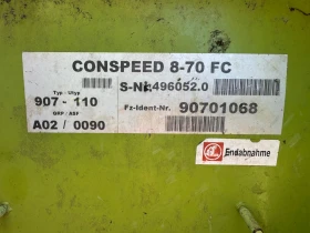 ����� Claas CONSPEED 8-70 FC | Mobile.bg � ����� ������ 8