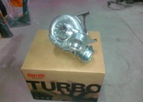 Двигател, снимка 2