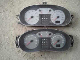 километражи, снимка 17