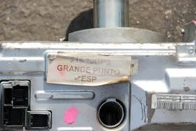 Кормилна система за Fiat Punto, снимка 2