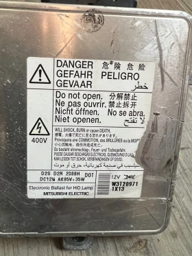 W3T20971 Ballast  Mitsubishi Outlander W3T20971 | Mobile.bg    2