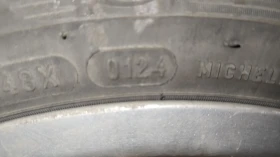 ���� 205/55R16 | Mobile.bg � ����� ������ 2