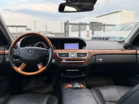 Mercedes-Benz S 500 L* 2008г* Топ Състояние* Full Max* 240.000KM* , снимка 12