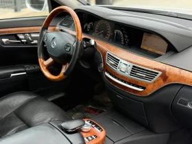 Mercedes-Benz S 500 L* 2008г* Топ Състояние* Full Max* 240.000KM* , снимка 15