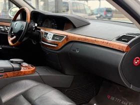 Mercedes-Benz S 500 L* 2008г* Топ Състояние* Full Max* 240.000KM* , снимка 14